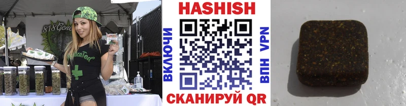 Какие есть наркотики Воскресенск COCAIN  Меф  АМФ  Галлюциногенные грибы  Марихуана 