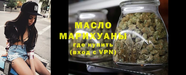 спиды Балабаново