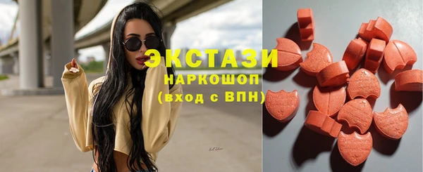дживик Баксан