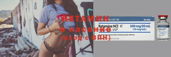 спиды Балабаново