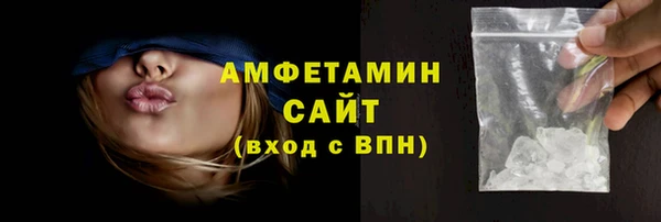 дживик Баксан