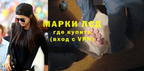 дживик Баксан