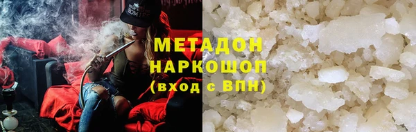 дживик Баксан